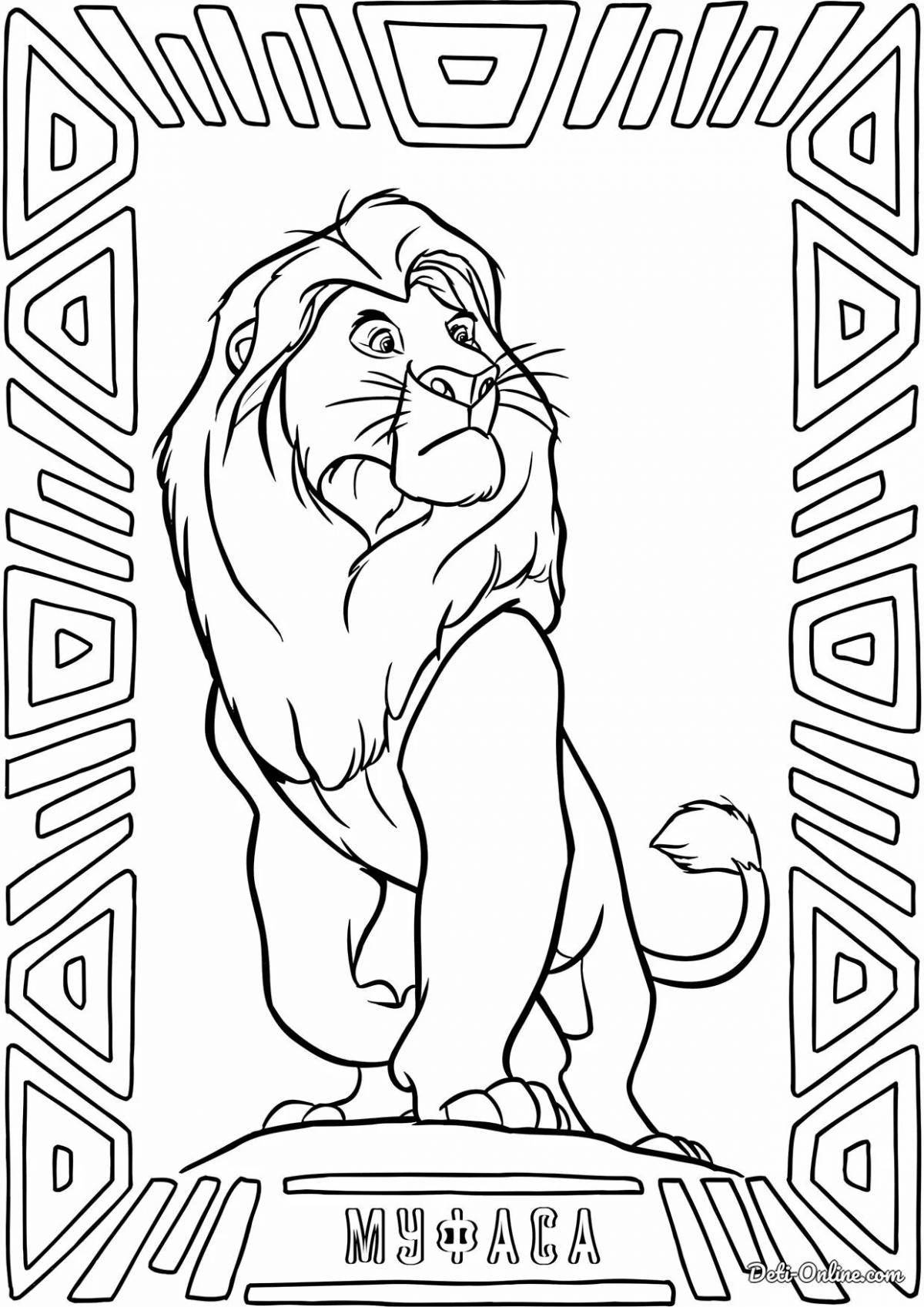 Coloring noble mufasa