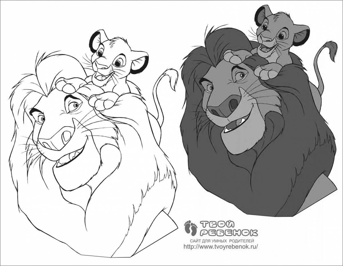 Grand Mufasa coloring book