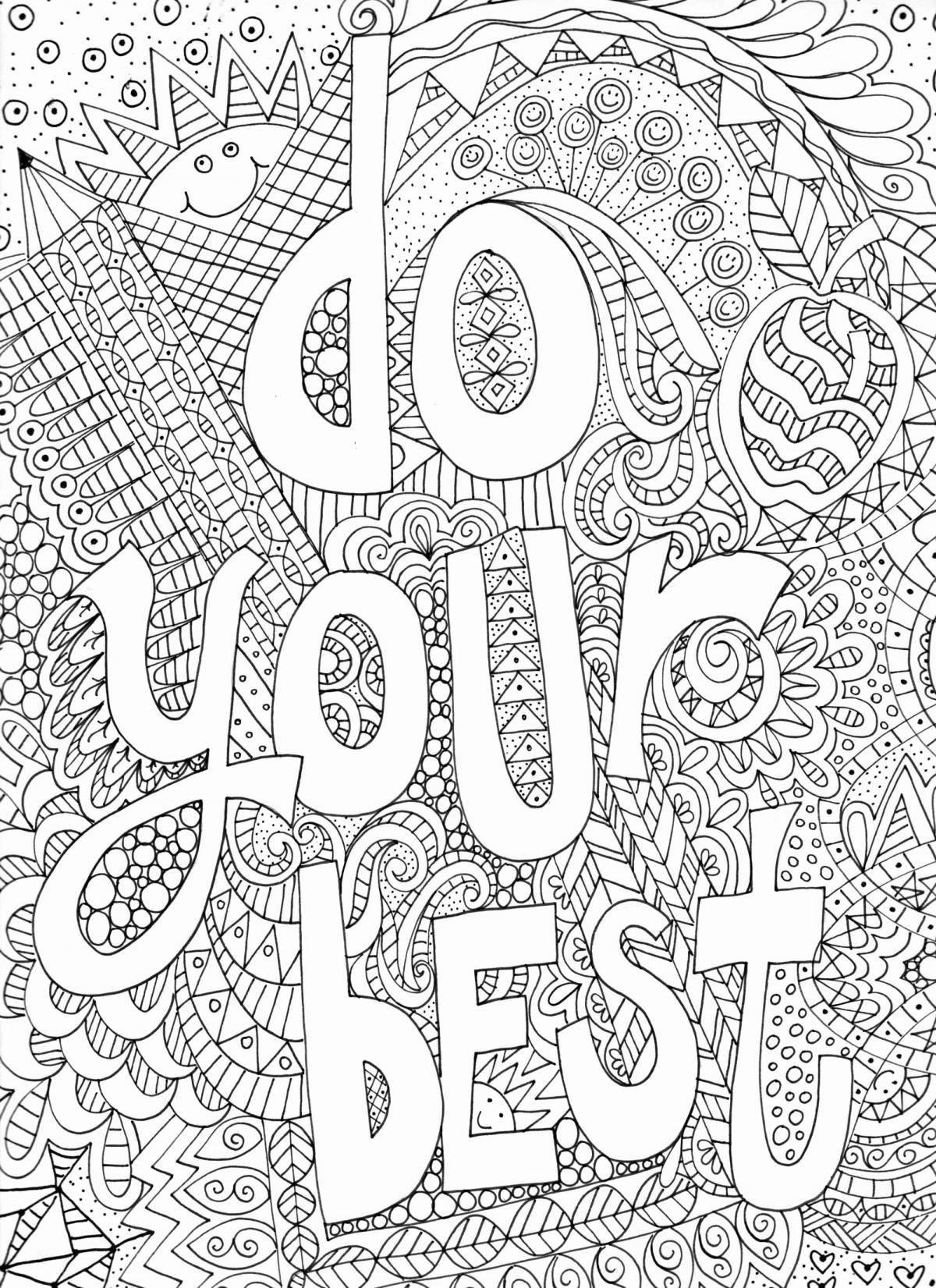 Bold coloring page motivation