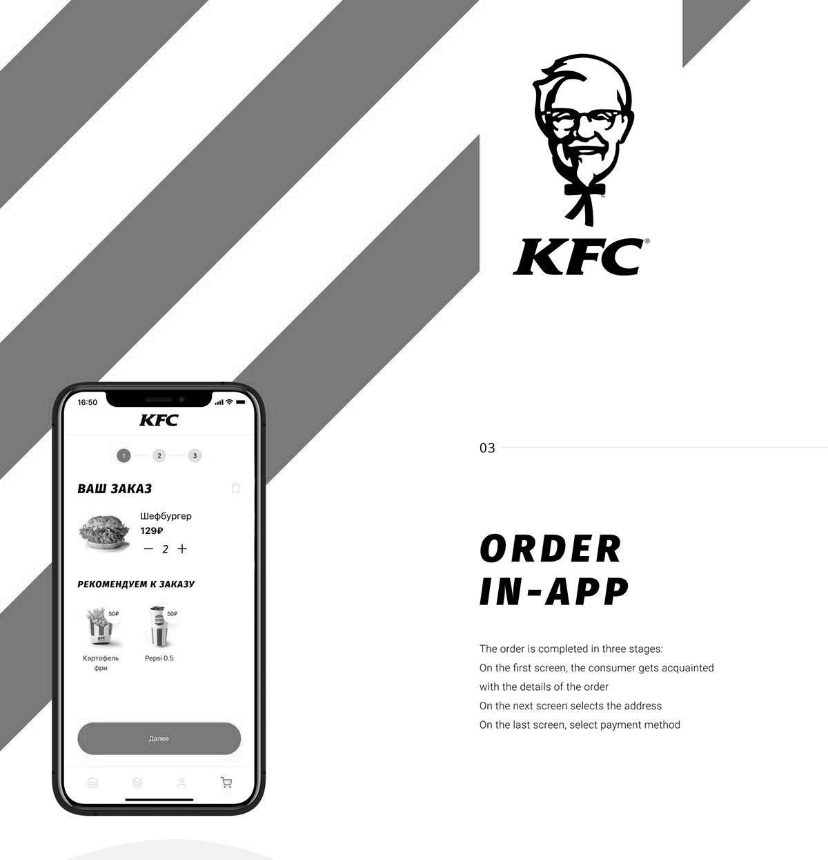 Photo Fairytale coloring page cfs