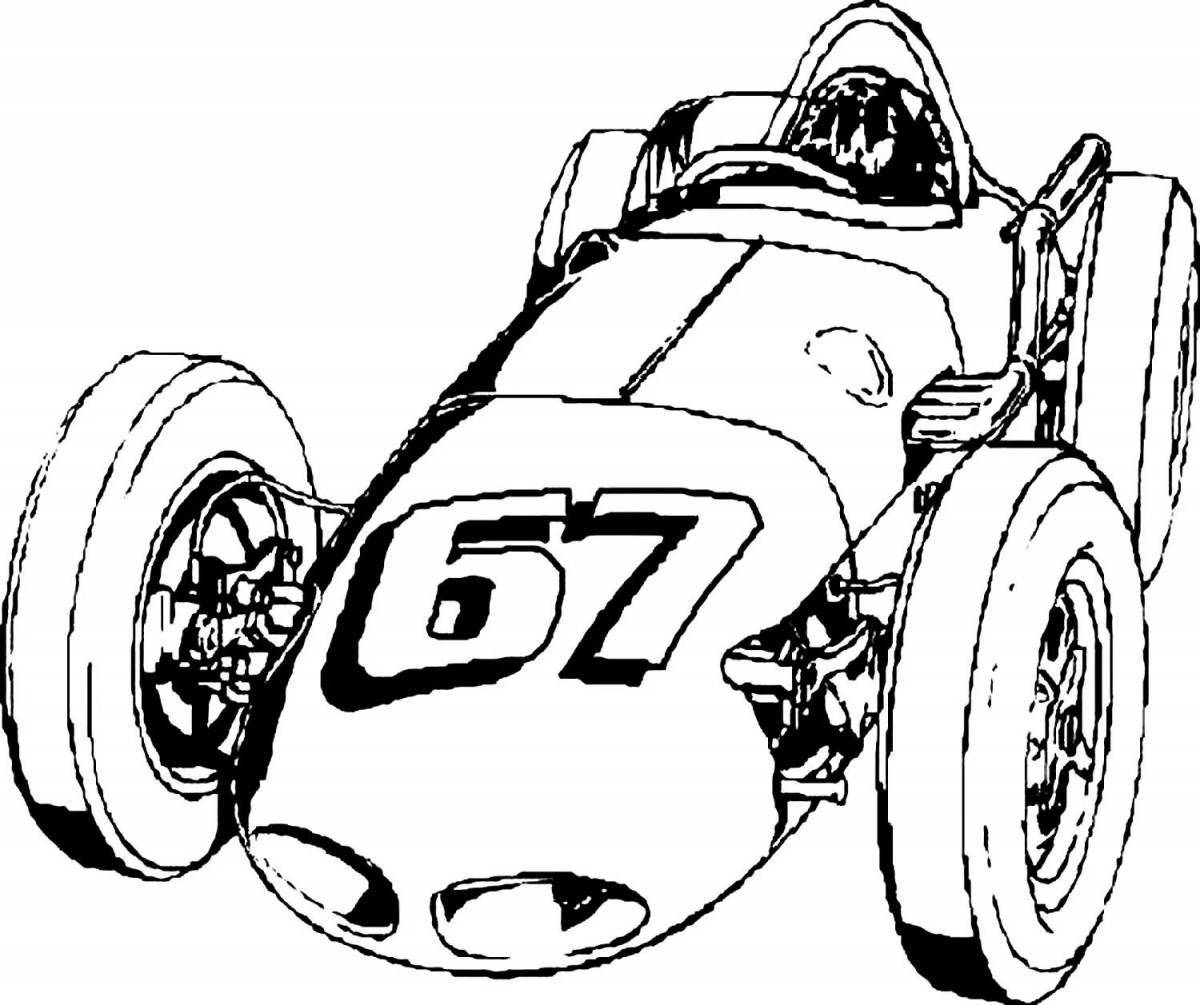 Detailed formula coloring page