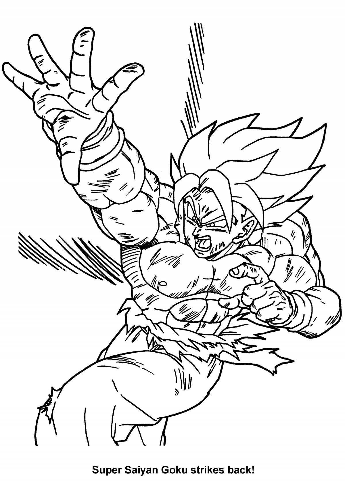 Dragon Ball Spectacular Coloring Page
