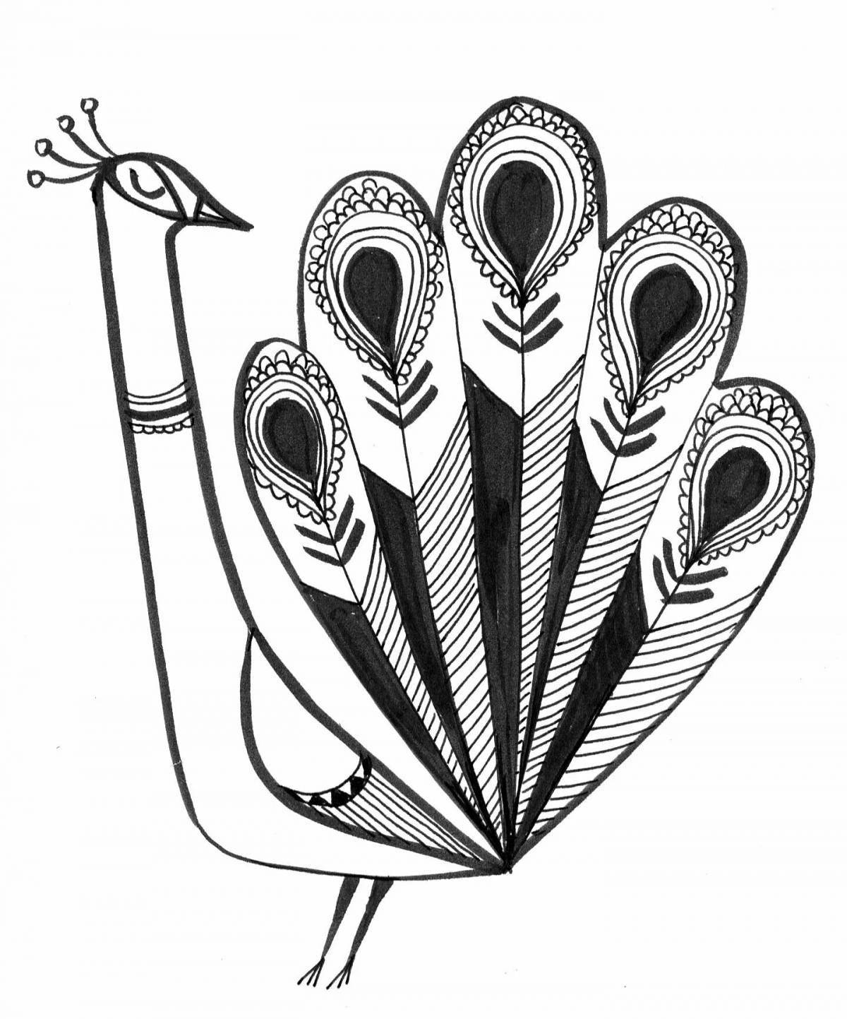 Photo Dazzling coloring brooch