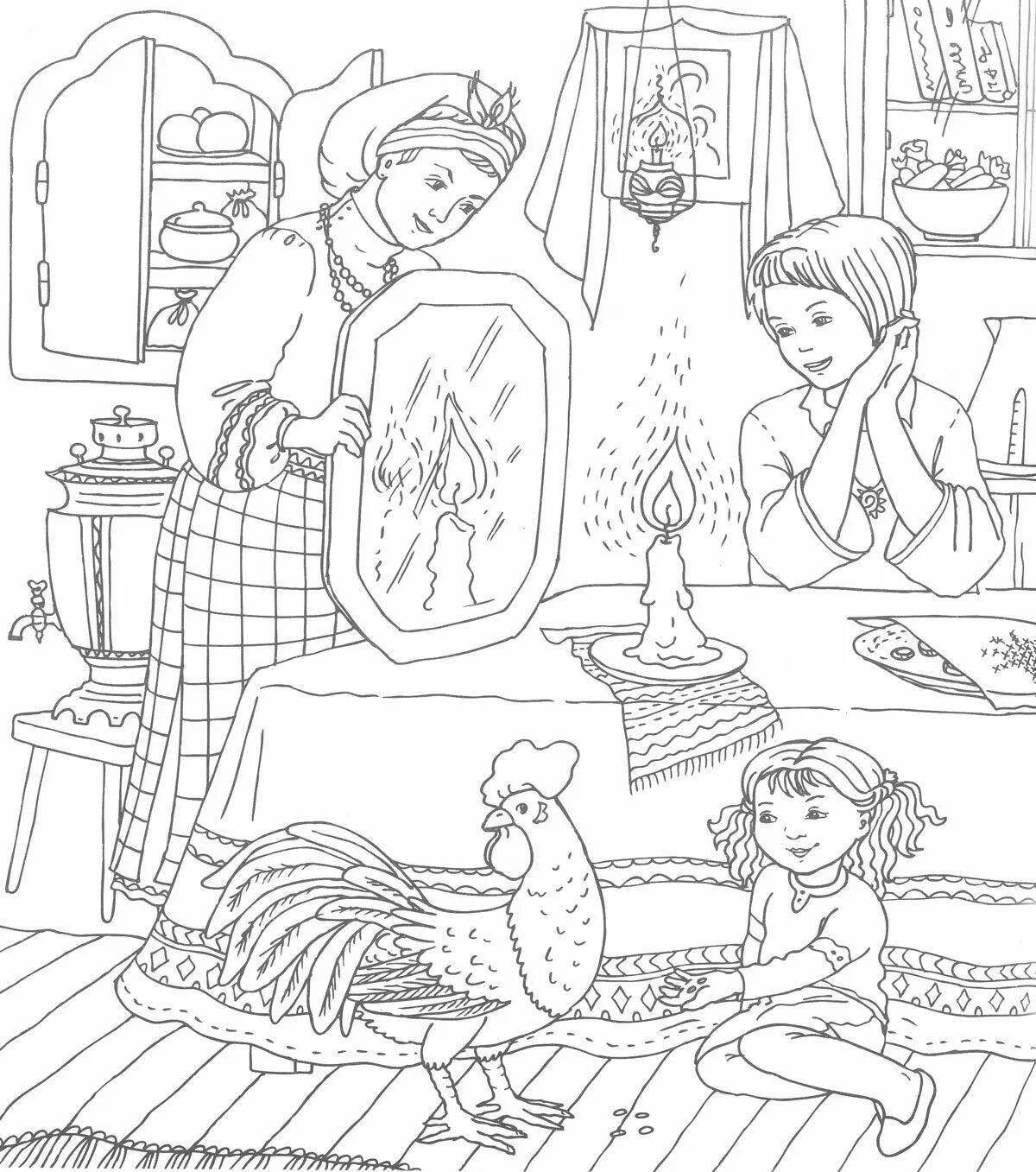 Colourful carols coloring book