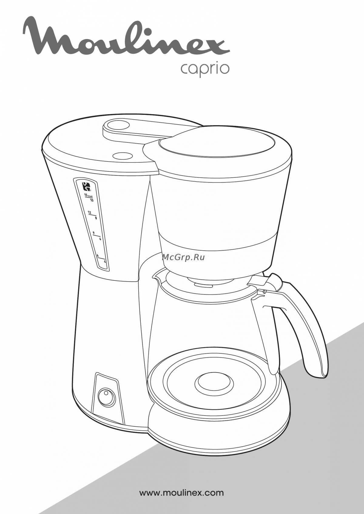 Coloring page funny coffee maker