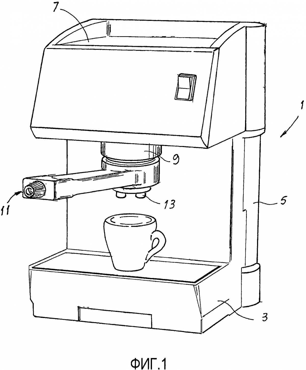 Coffee machine #2