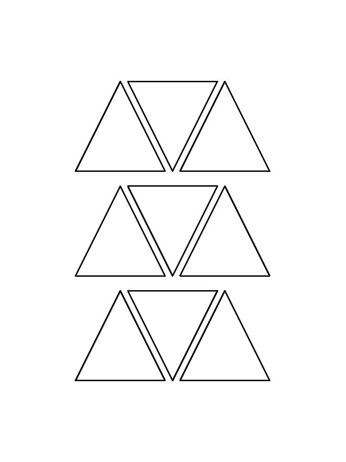 Нарисовать 9 треугольников. Треугольник раскраска. Треугольник для вырезания. Треугольник трафарет для вырезания. Фигура треугольник.