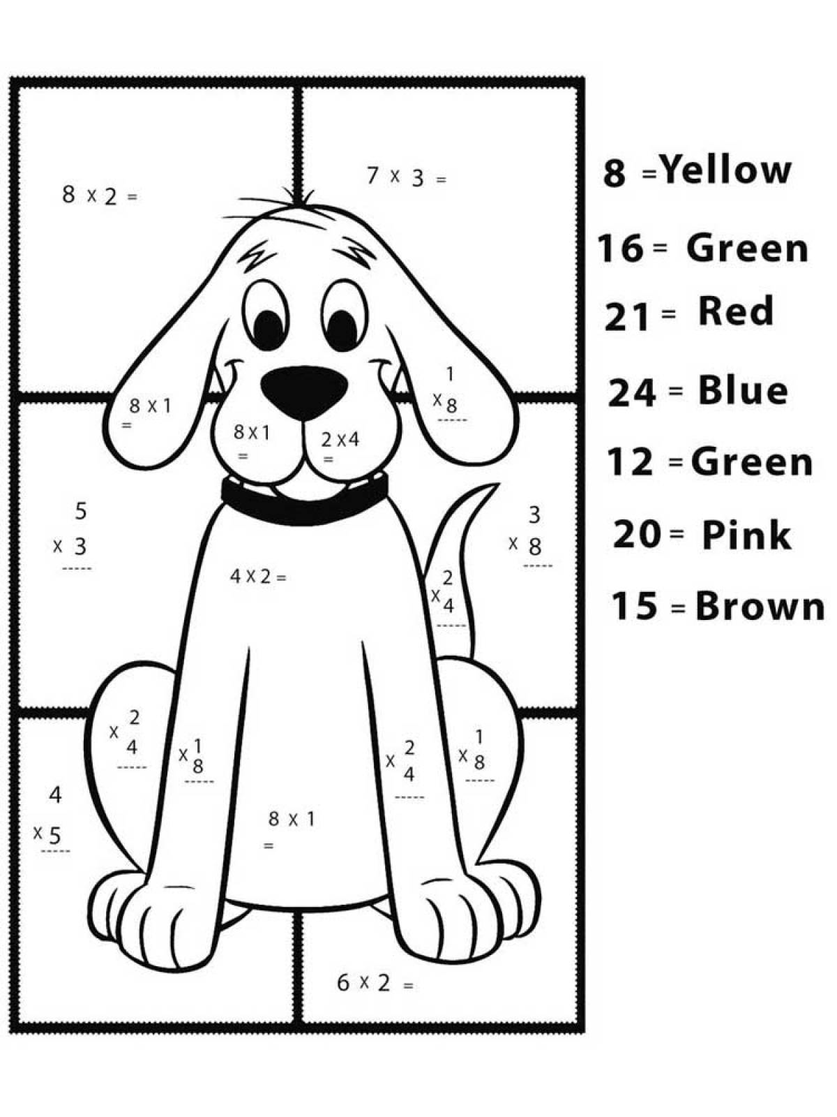 Раскраска таблица умножения и деления
