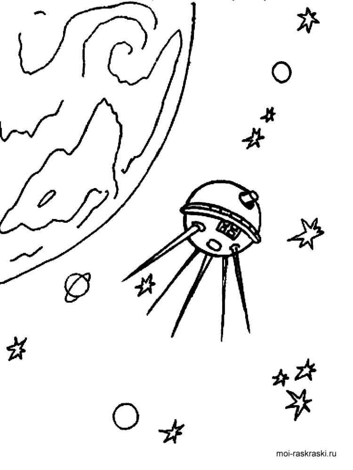 День космонавтики нарисовать карандашом