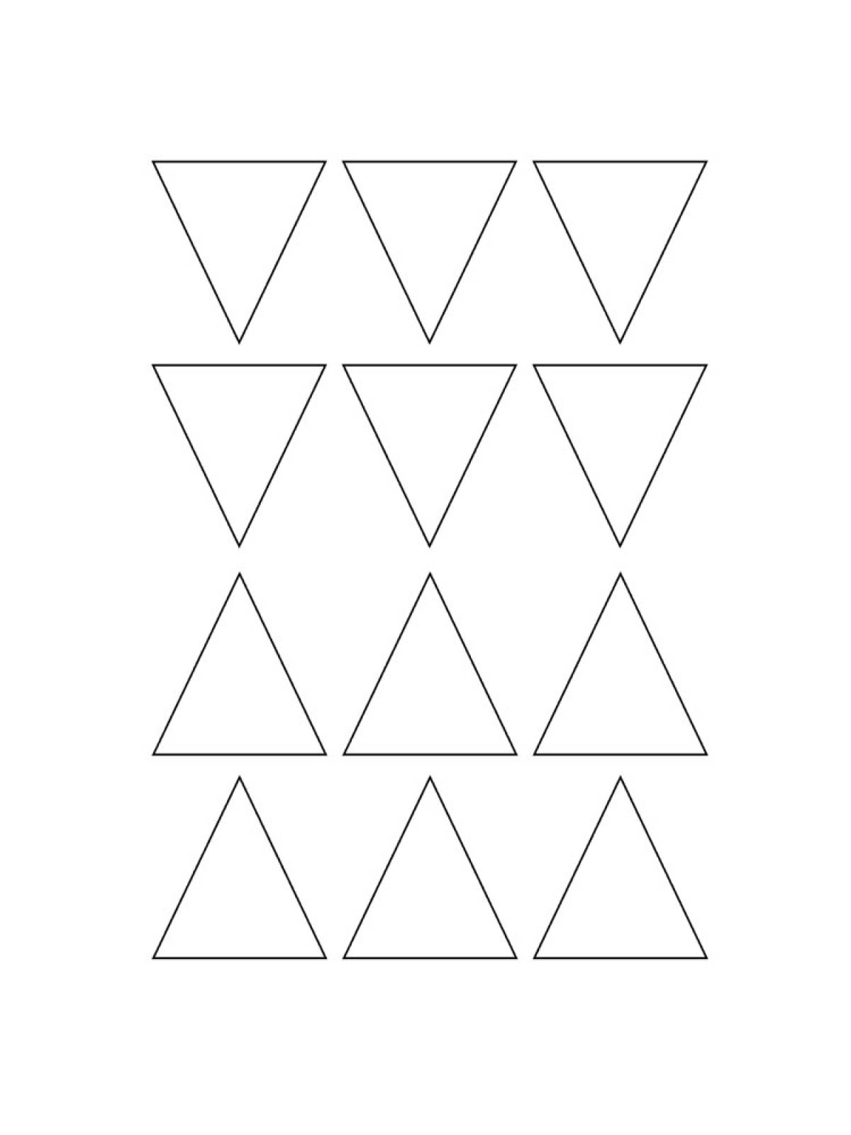 Треугольник 4