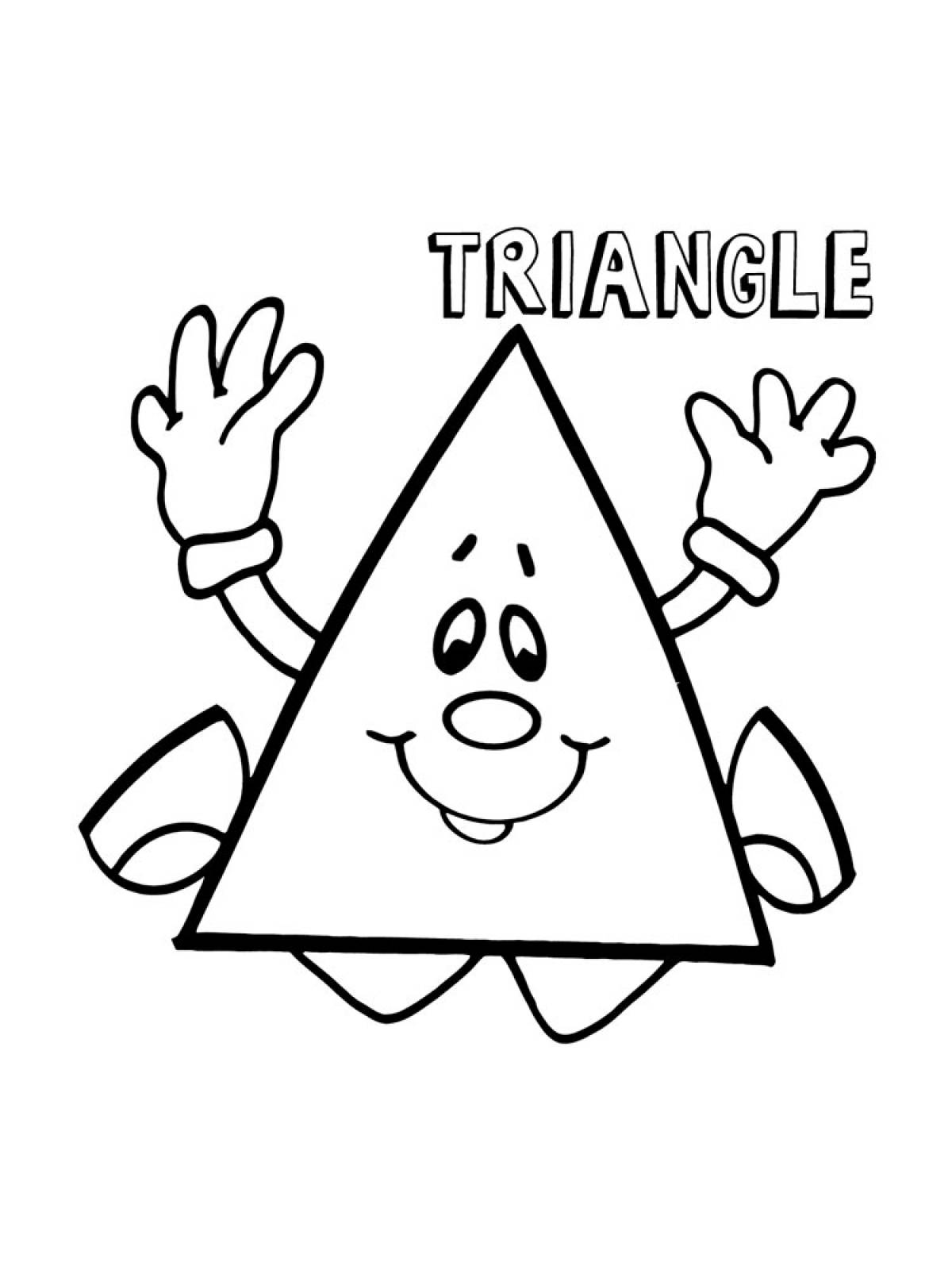 Треугольник 6