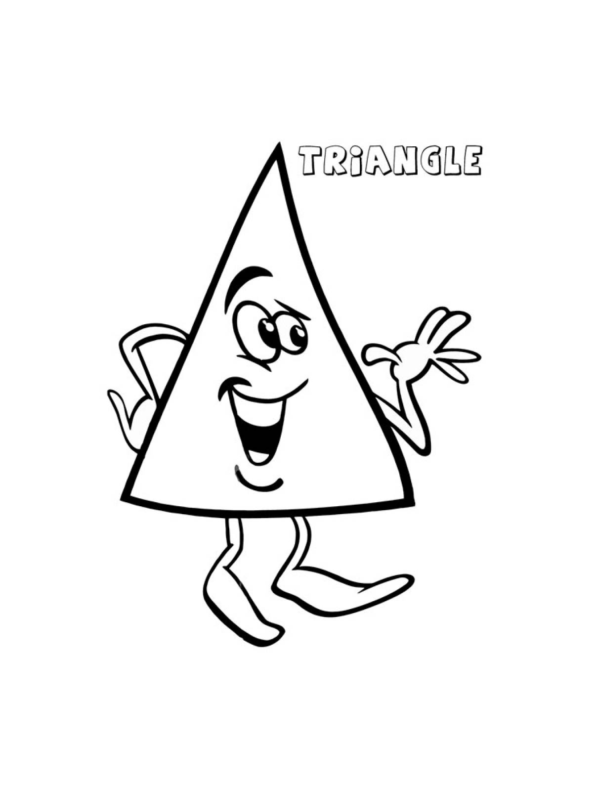 Треугольник 8