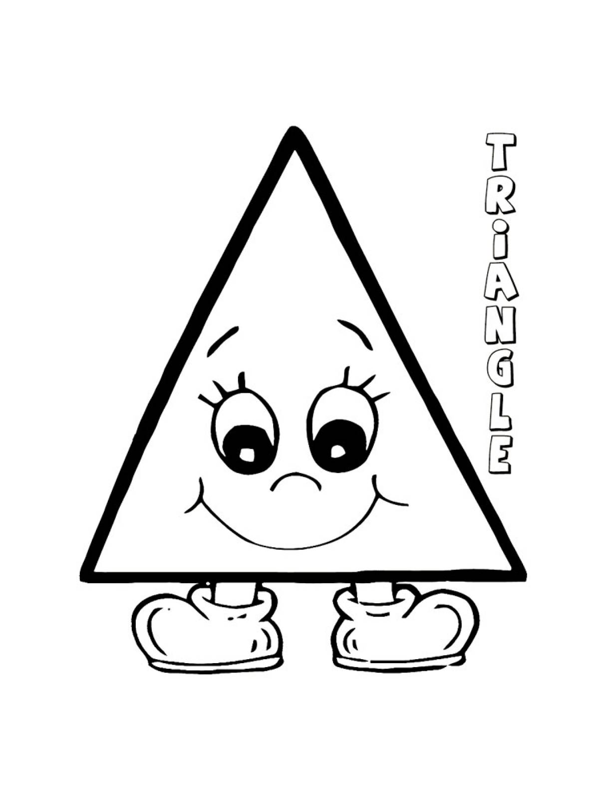 Треугольник 9