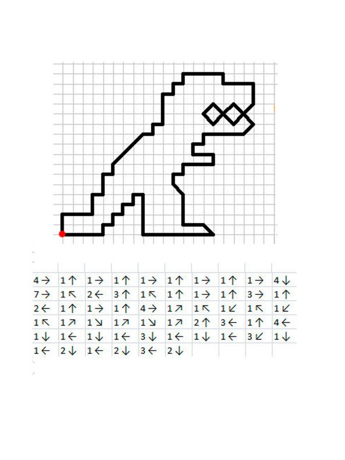 Графический диктанты для дошкольников 6-7 лет для подготовки к школе