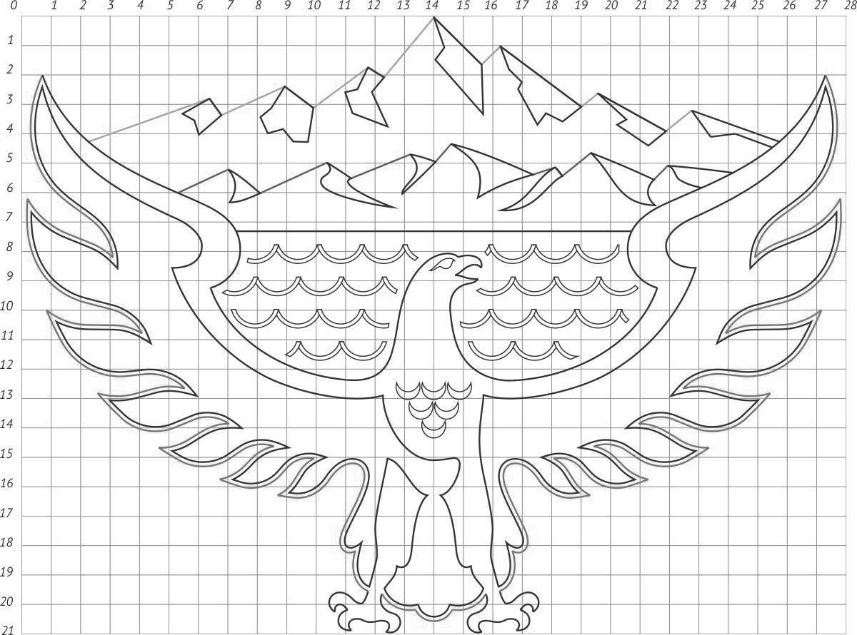Герб Кыргызстана рисунок