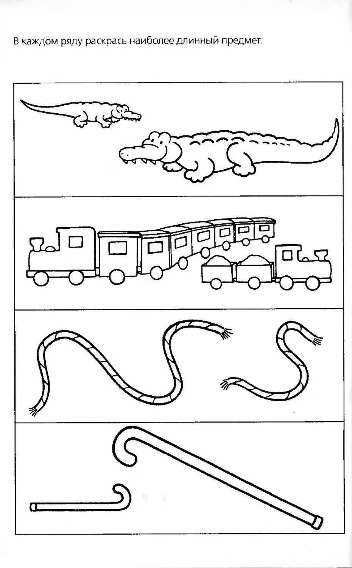 Длинные и короткие предметы картинки для детей