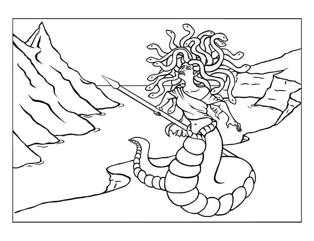 Majestic myth coloring book