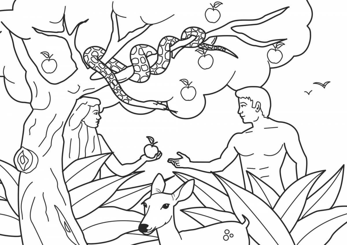 Radiant coloring page by myths