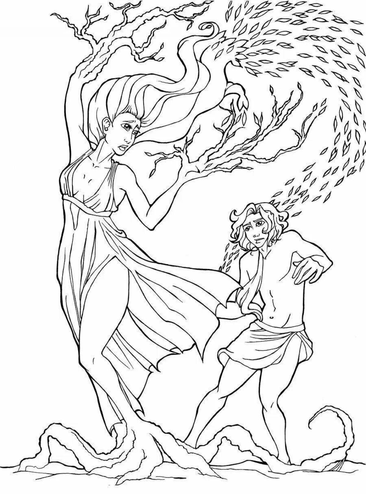 Fantastic myth coloring book