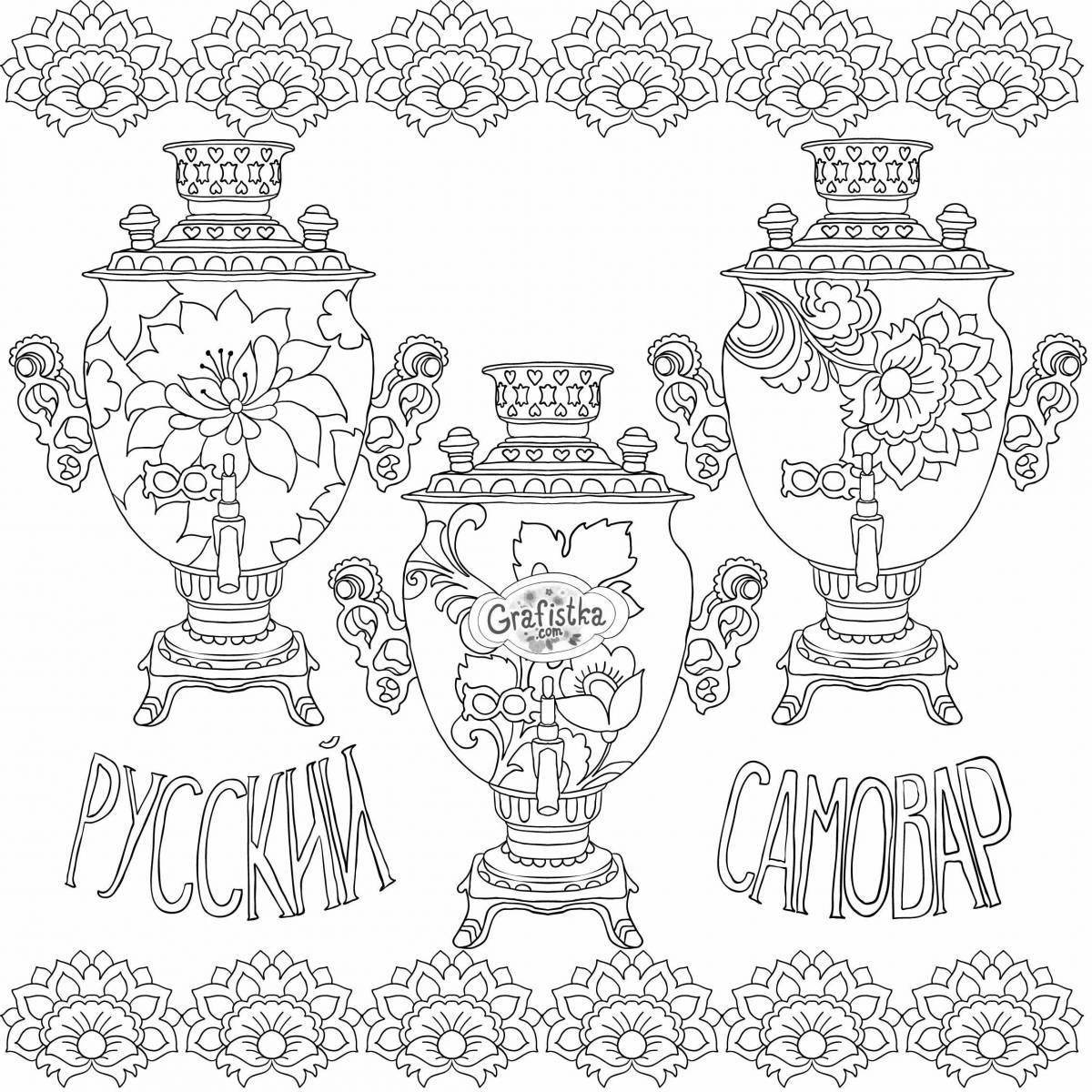Coloring book exquisite samovar pattern