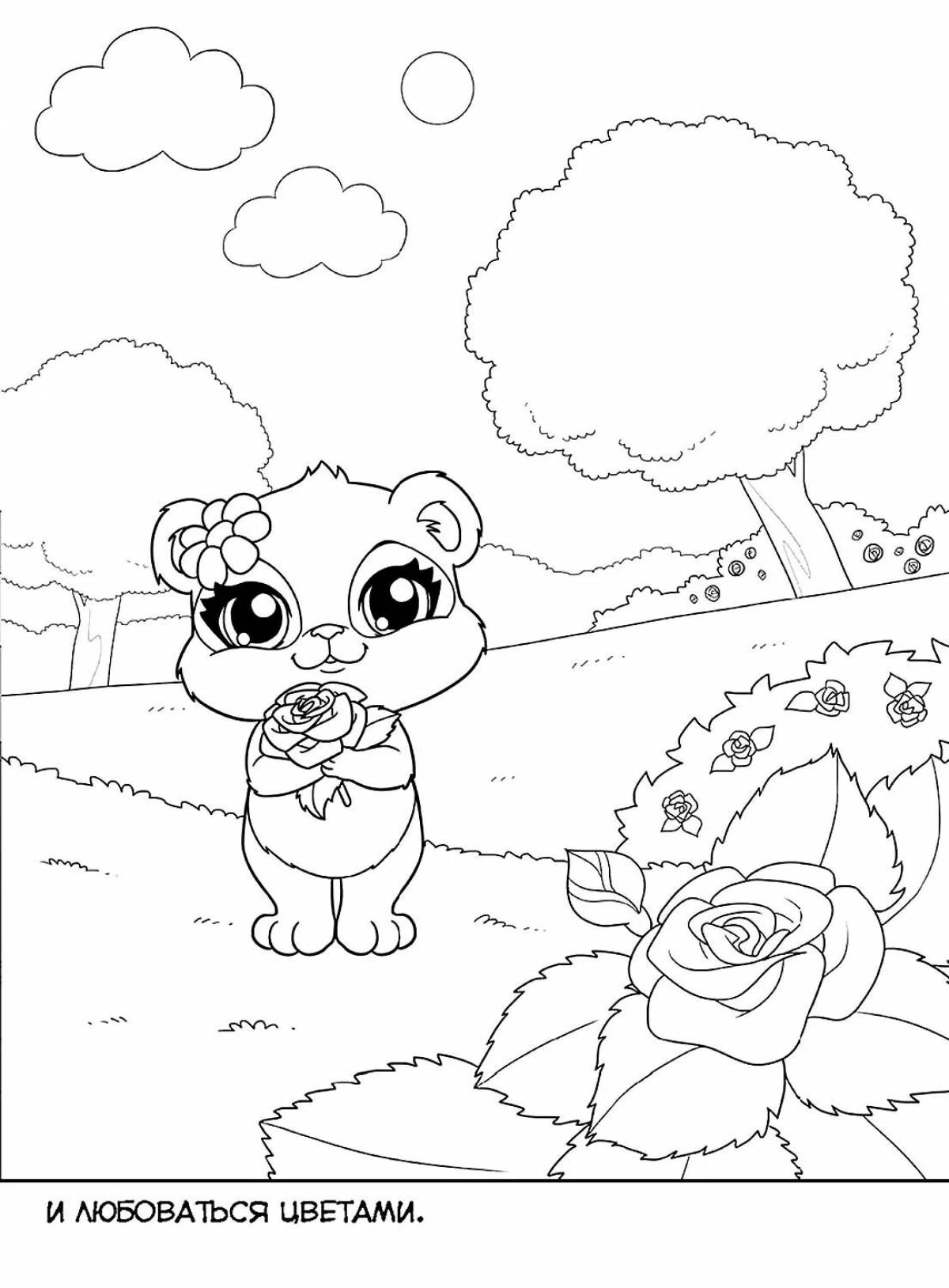 Radiant coloring page magic book