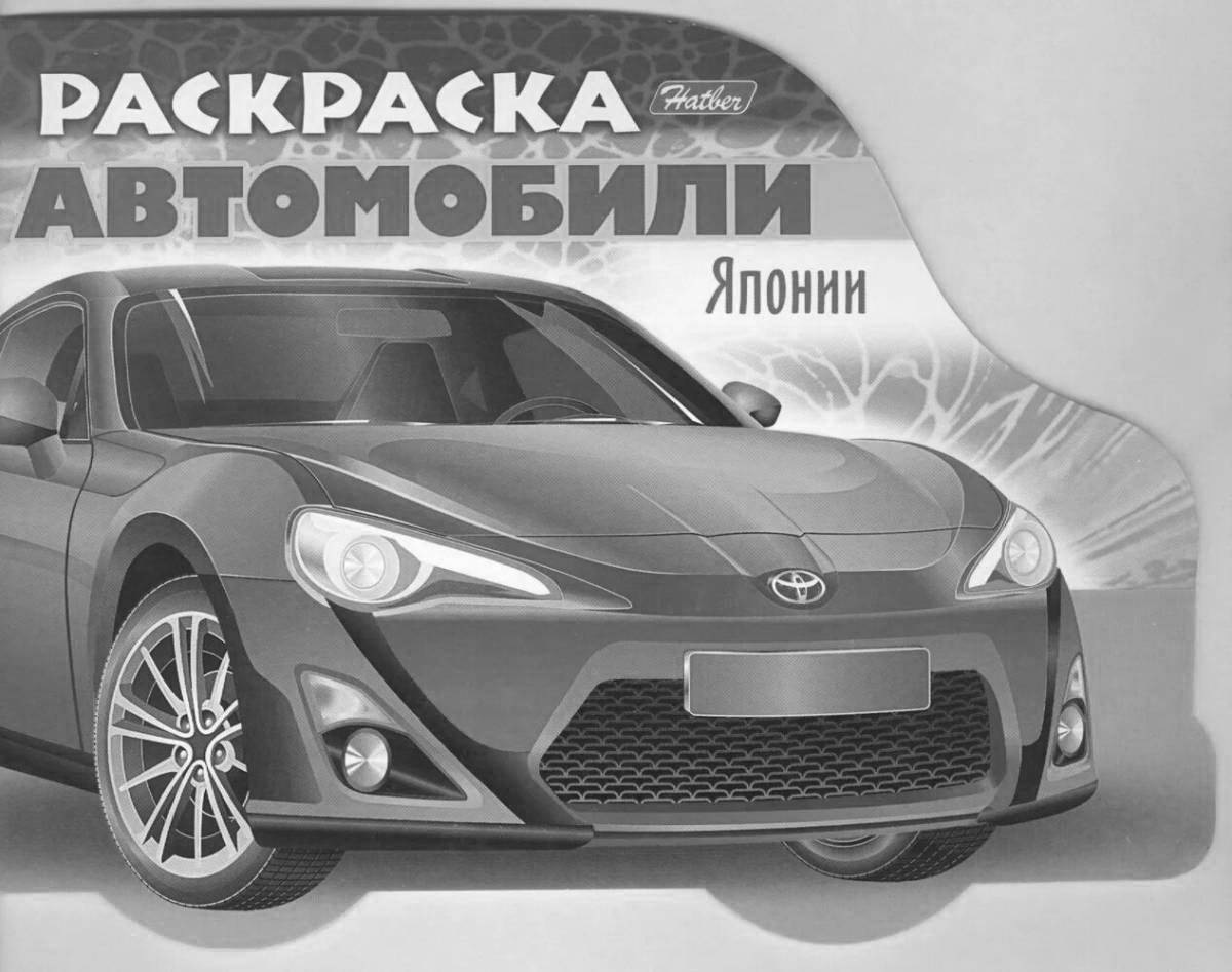 Photo Japanese cars #10