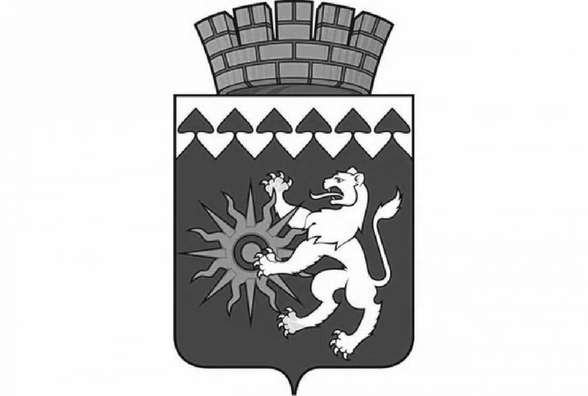 Coloring book large coat of arms of Yekaterinburg