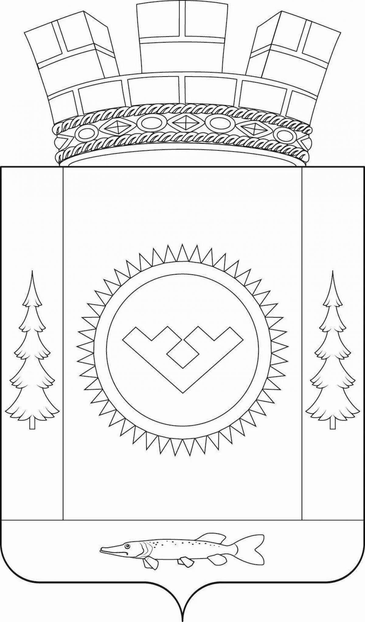 Coloring page luxurious coat of arms of Yekaterinburg