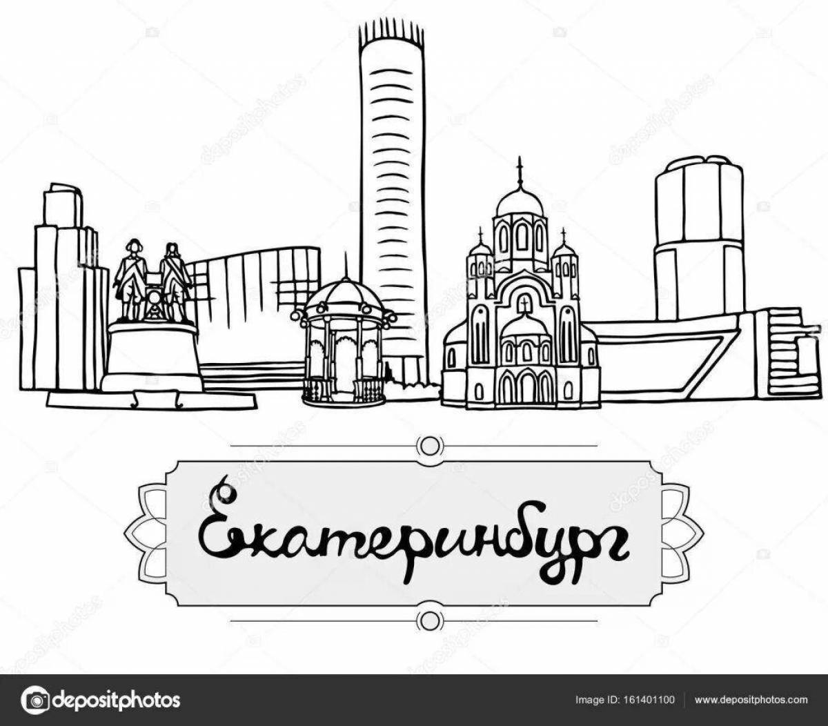 Coloring page rich coat of arms of Yekaterinburg