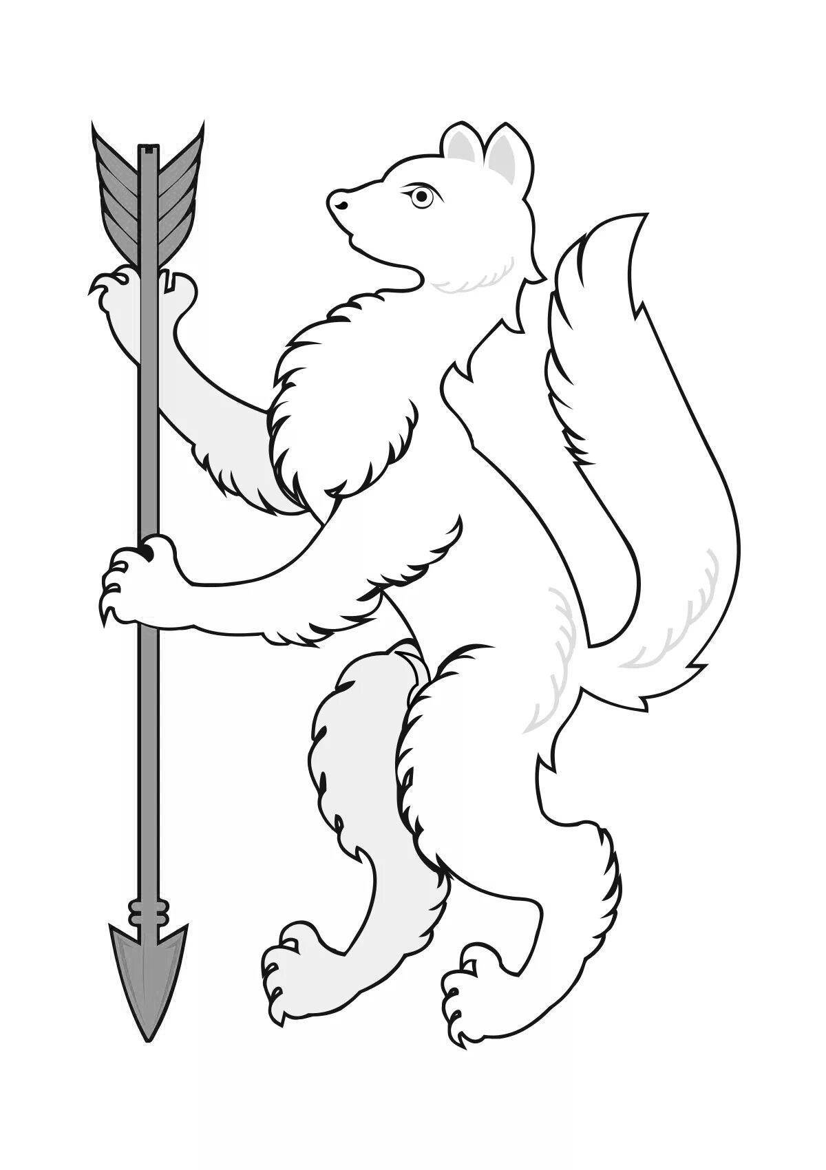 Coloring page decorated coat of arms of Yekaterinburg