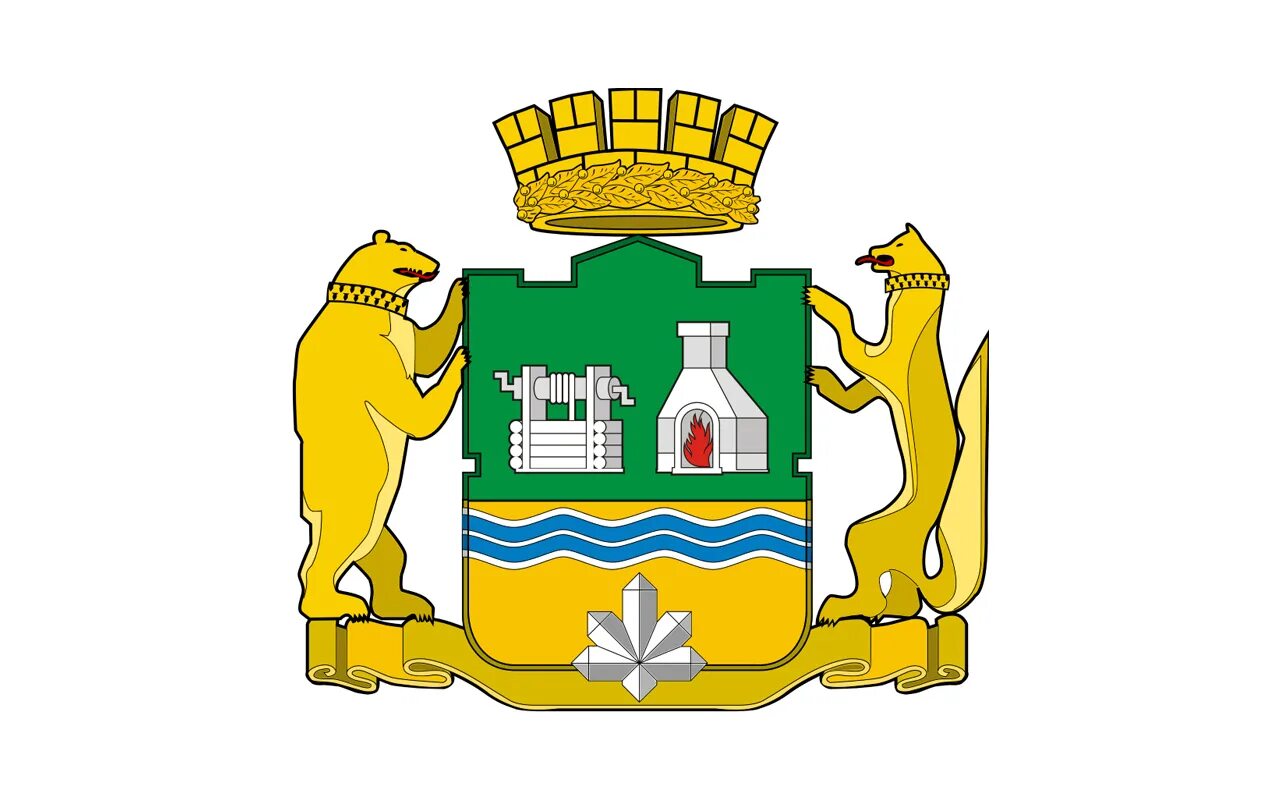 Coat of arms of Yekaterinburg #16