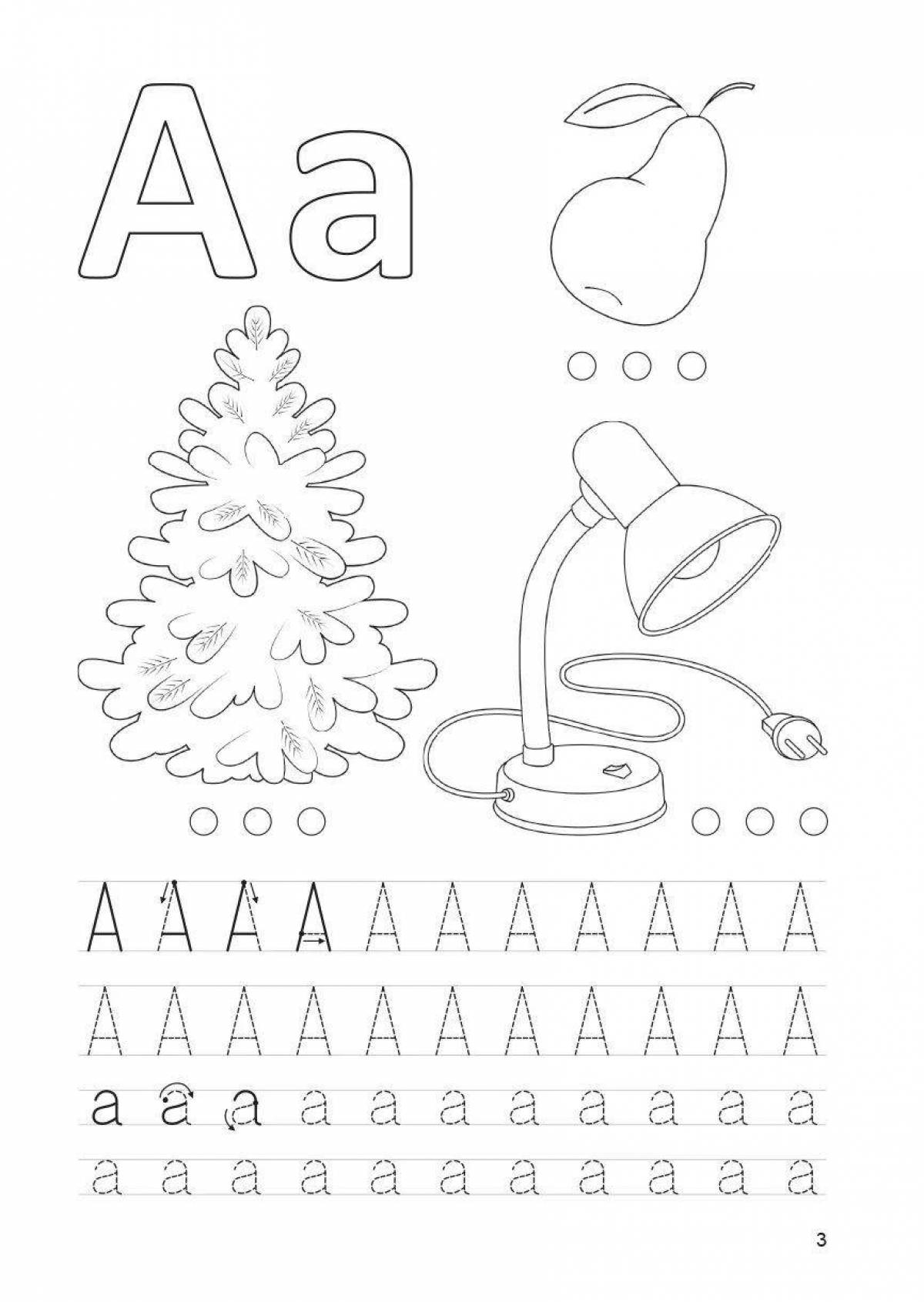 Impressive arіpter kazaksha coloring