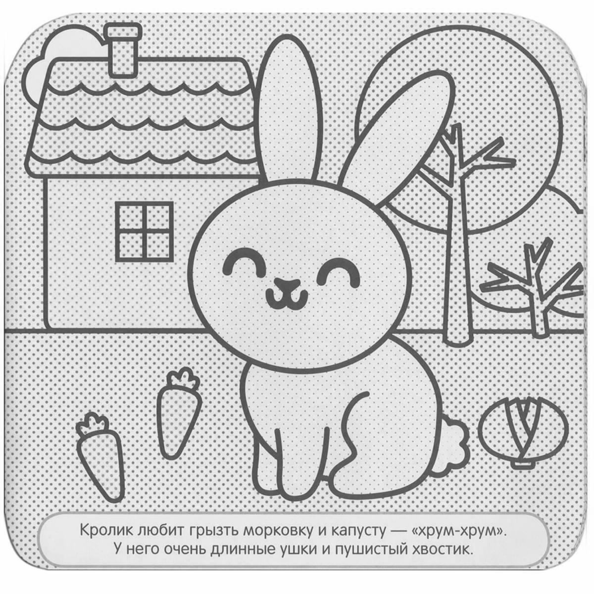 Internet store of bright coloring pages
