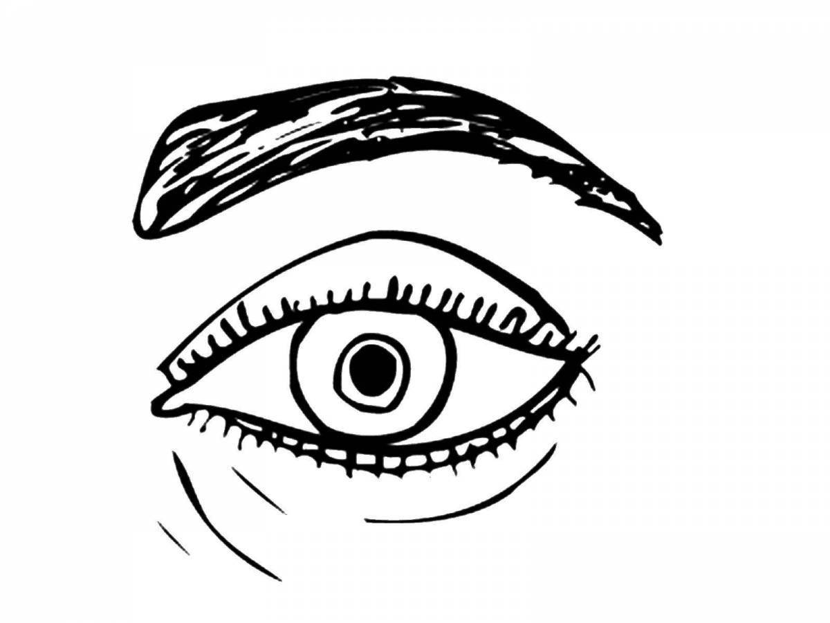 Глаза человека #2