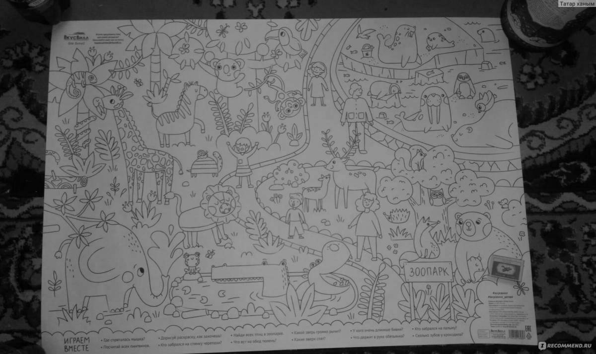 Photo VkusVill colorful Christmas coloring book