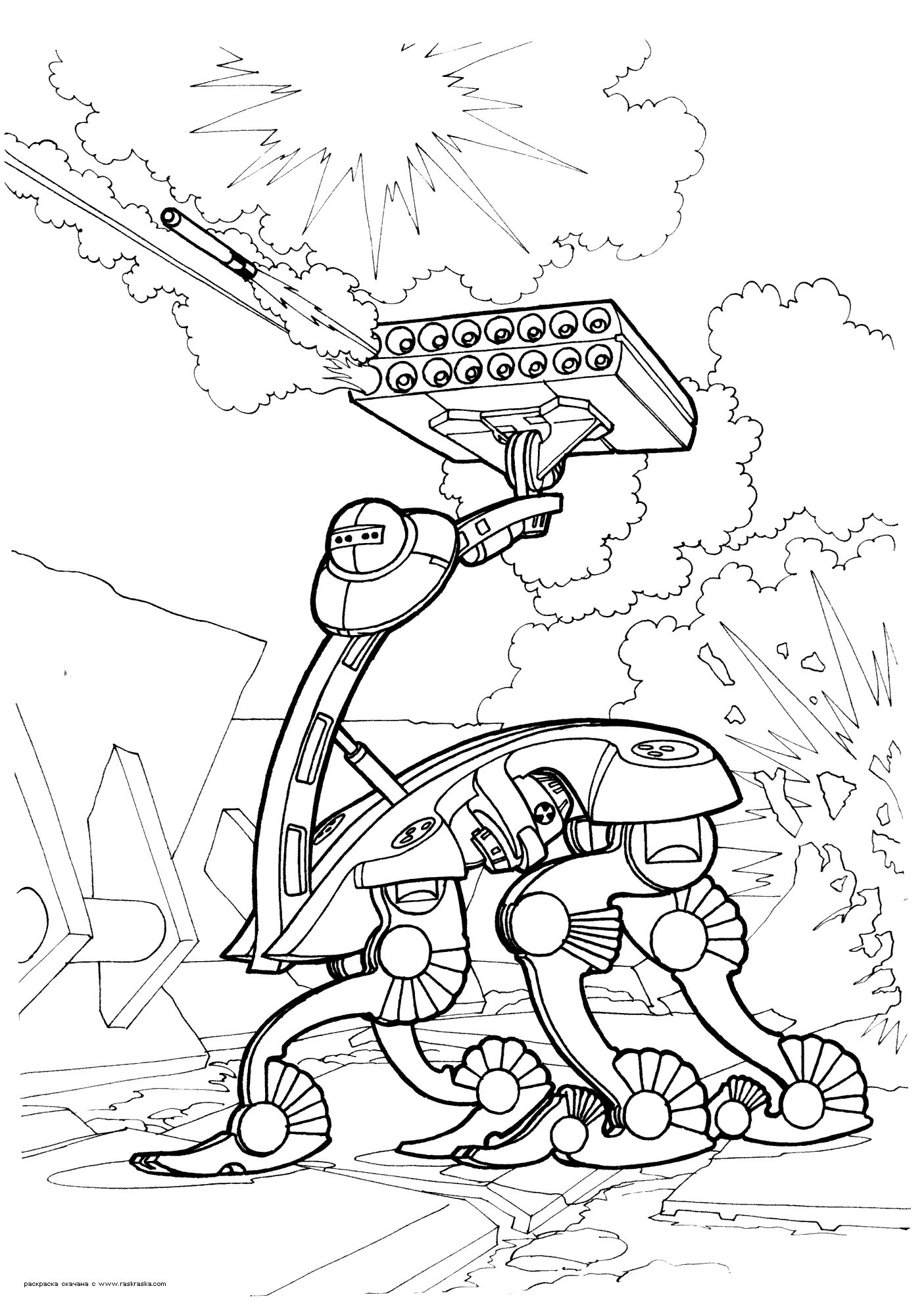 Visionary robot of the future