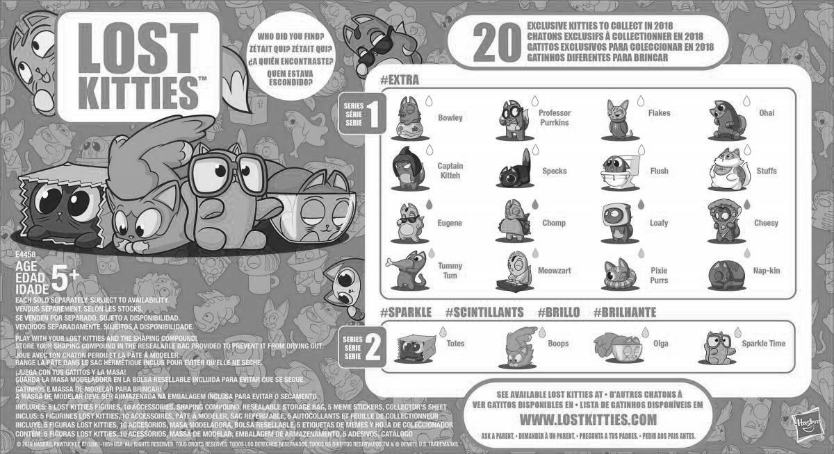 Photo Coloring page joyful lost kittens