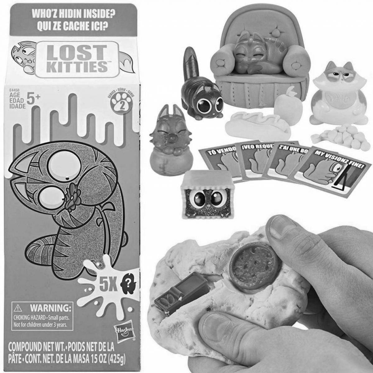 Photo Coloring funny lost kittens