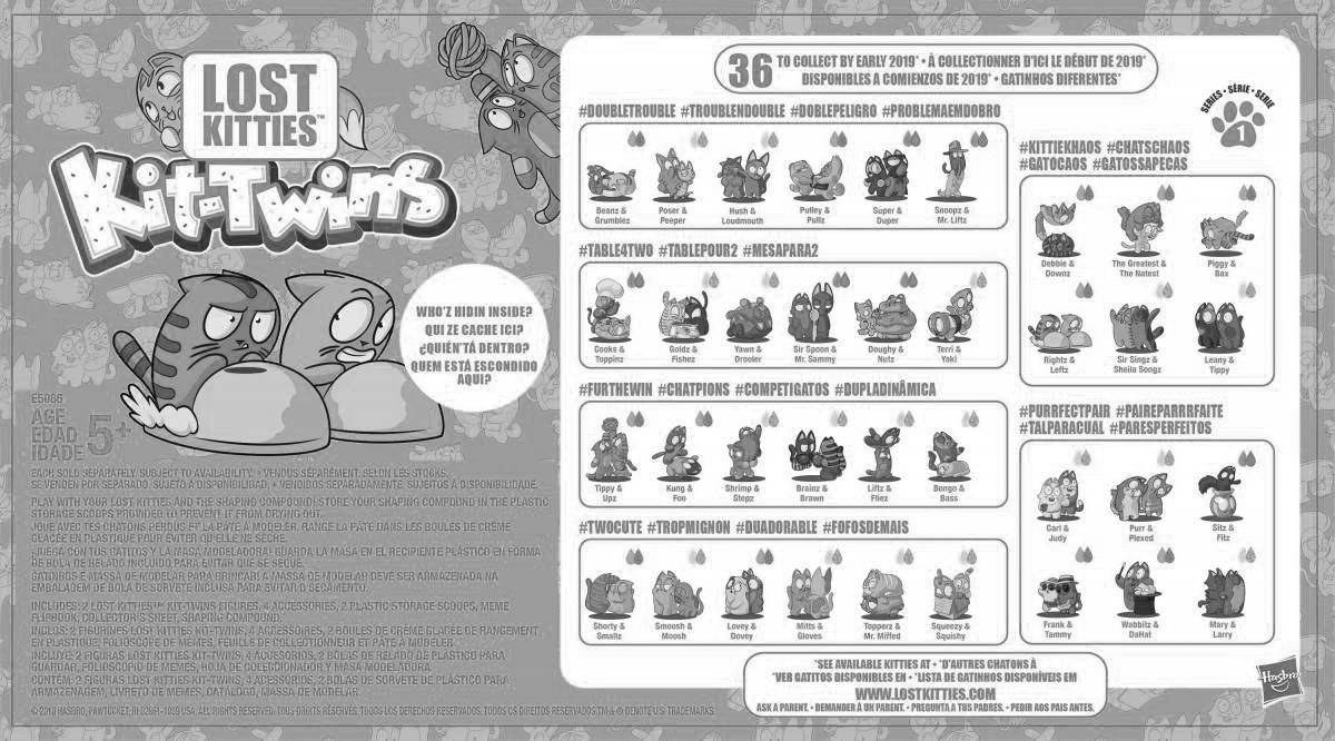 Photo Colourful coloring lost kittens