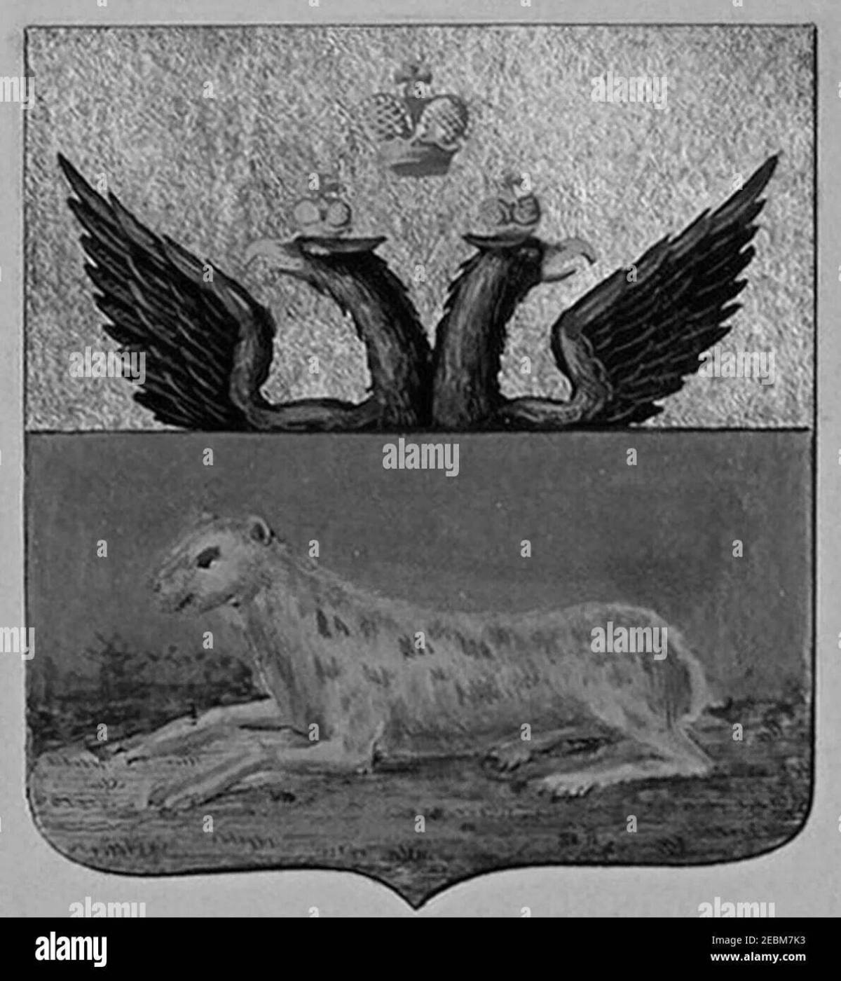 Majestic coloring coat of arms of gomel