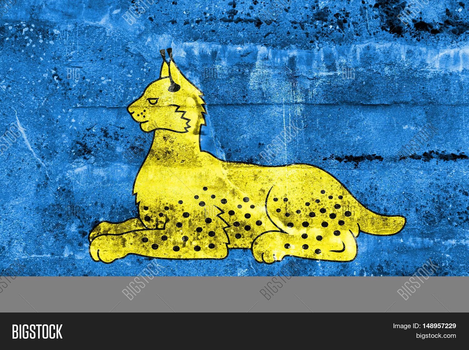 Complex coloring coat of arms of gomel