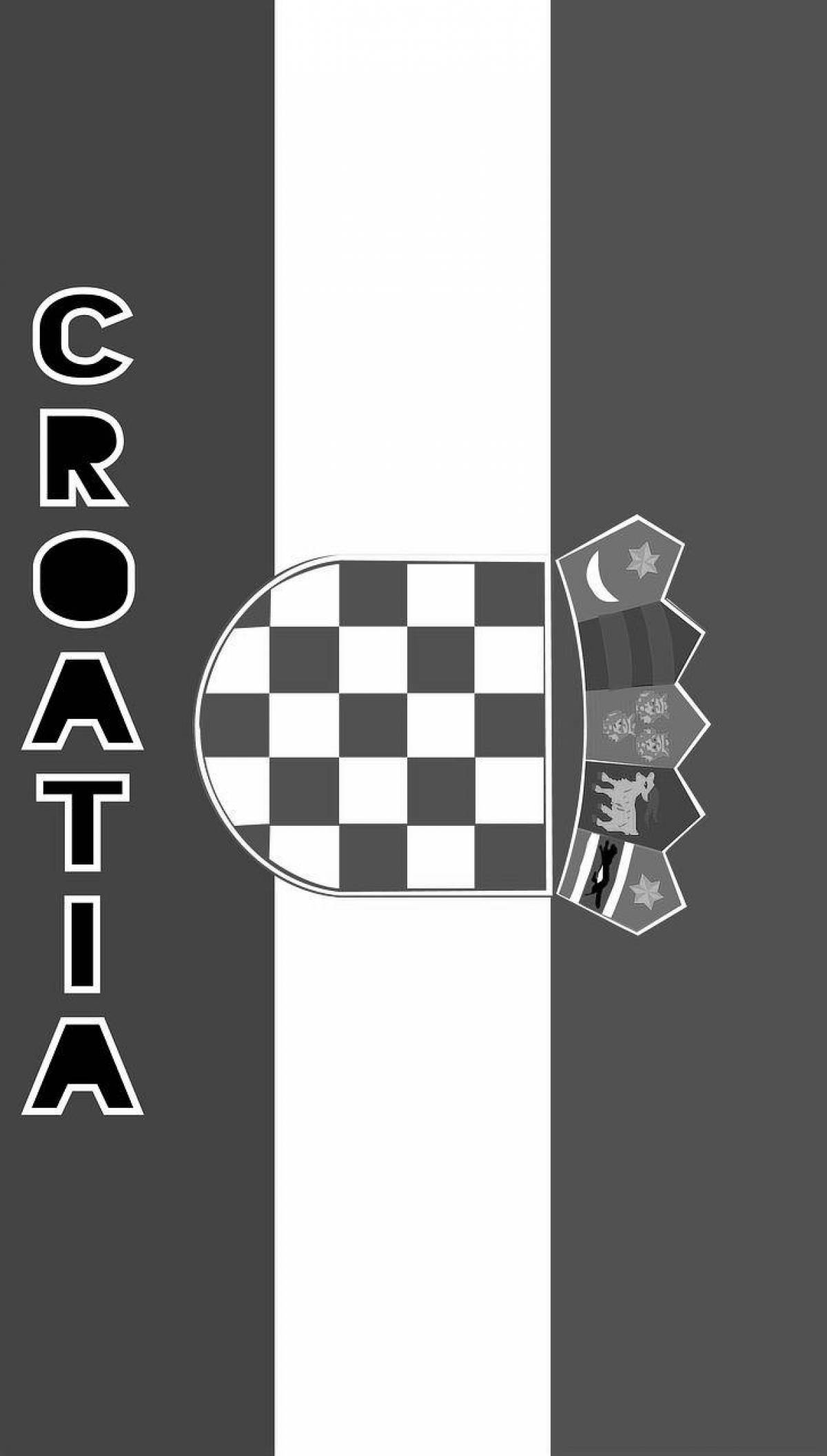 Радостная страница флага хорватии