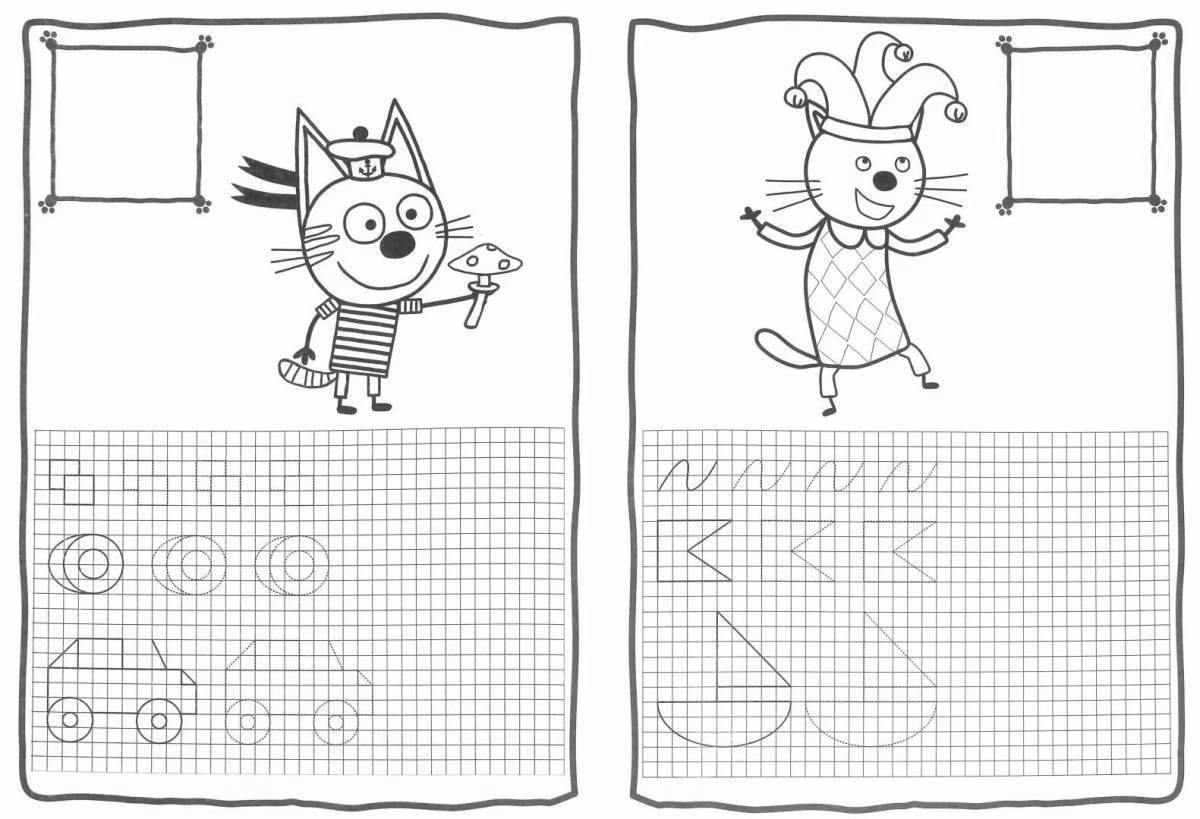 Coloring glorious basik