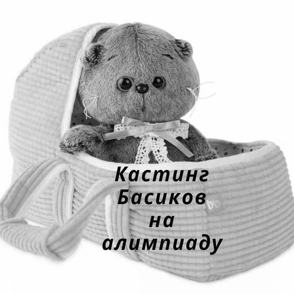 Coloring lively bass