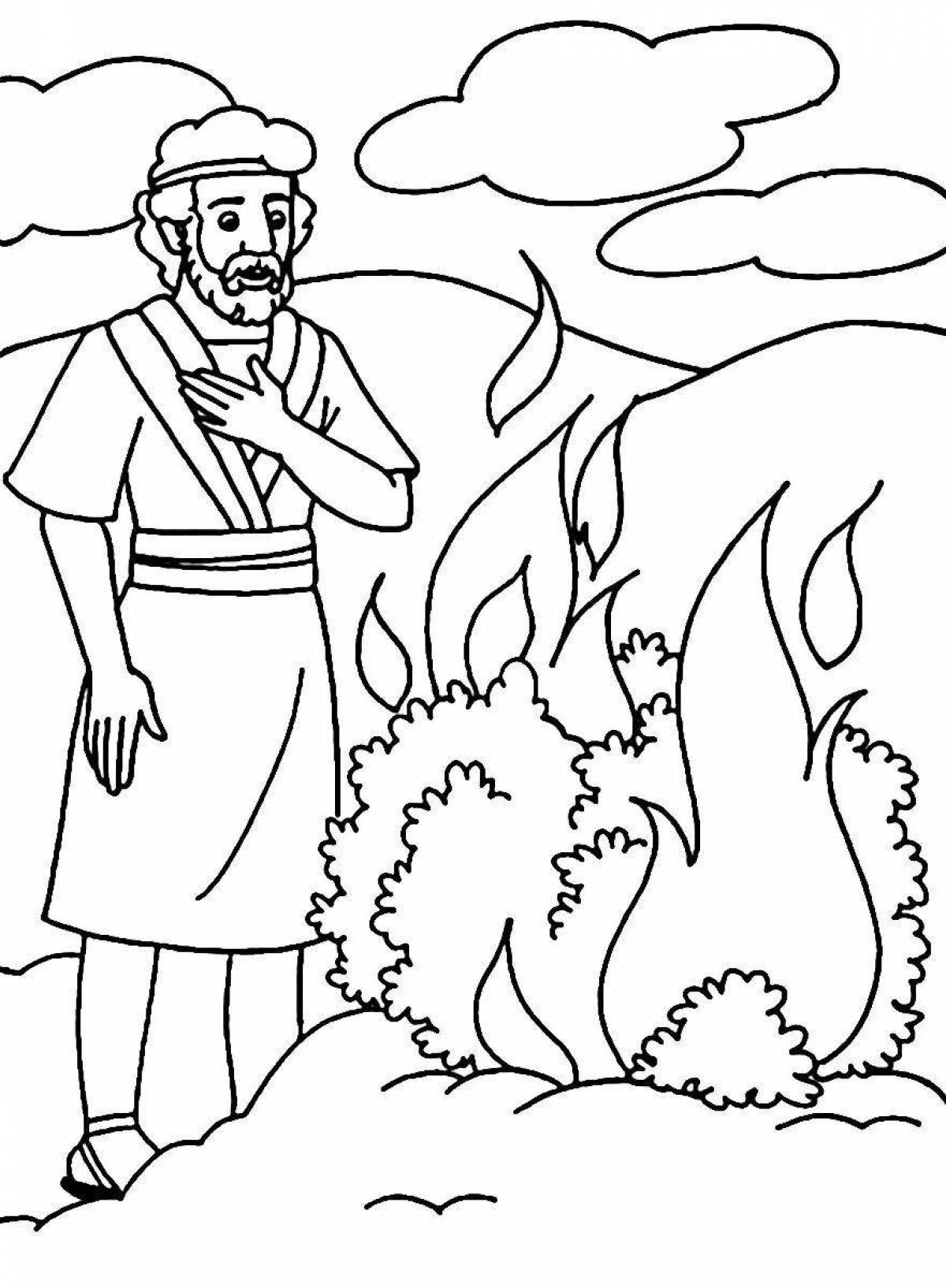 Enemy blazing fire coloring page