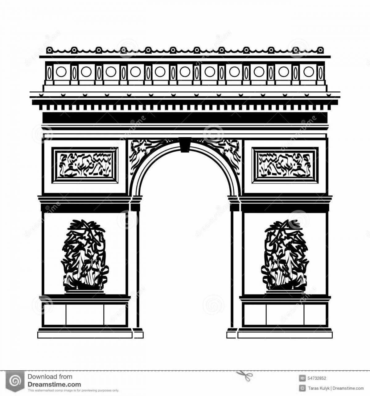 Рисунок арки триумфальной арки