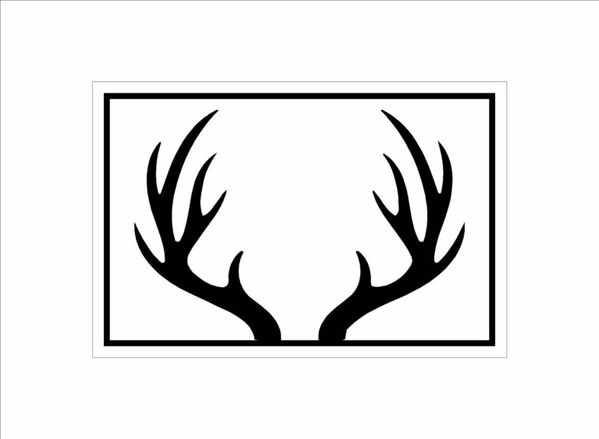 Раскраска светящиеся рога