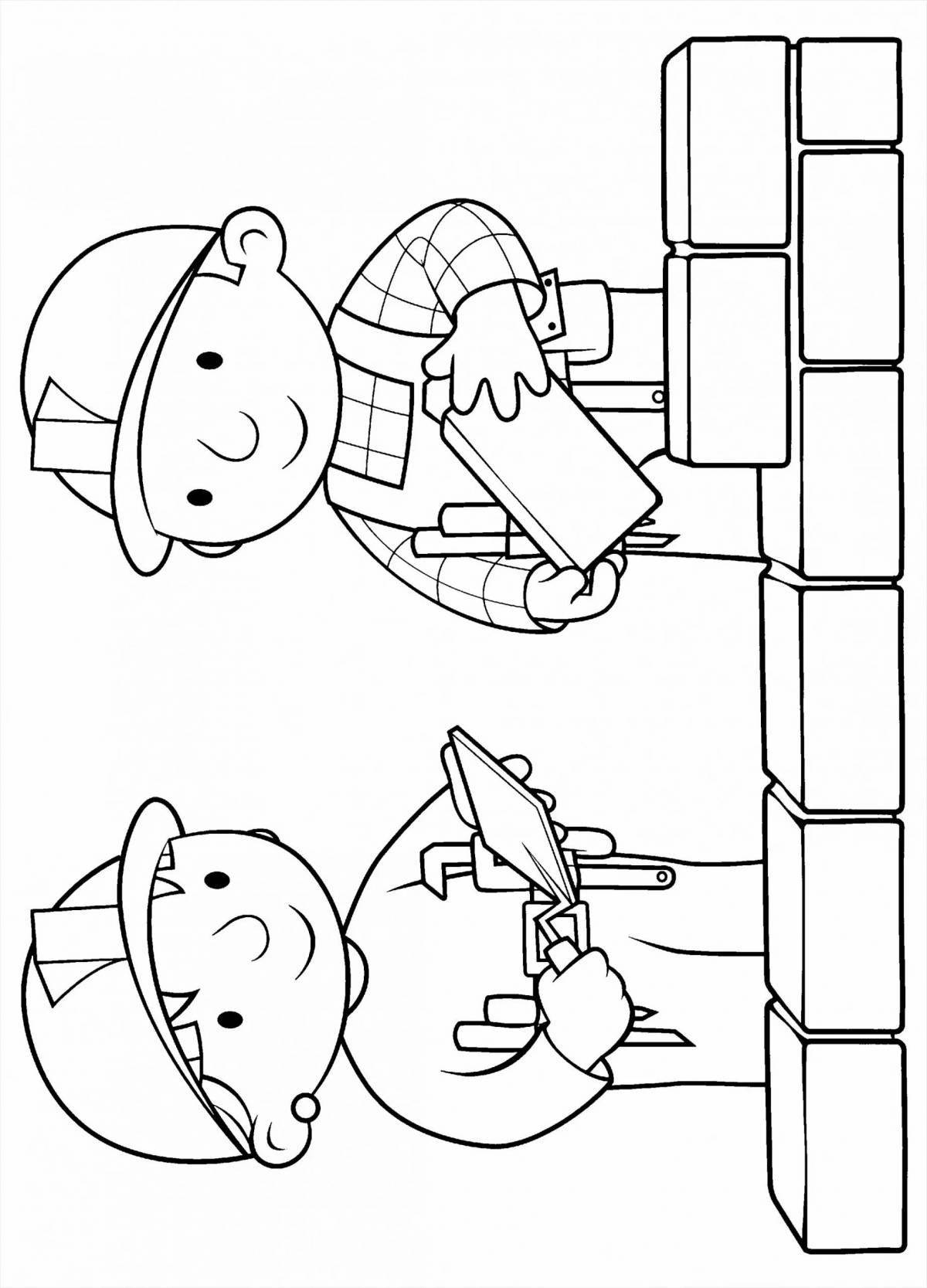 Color dynamic house building coloring book