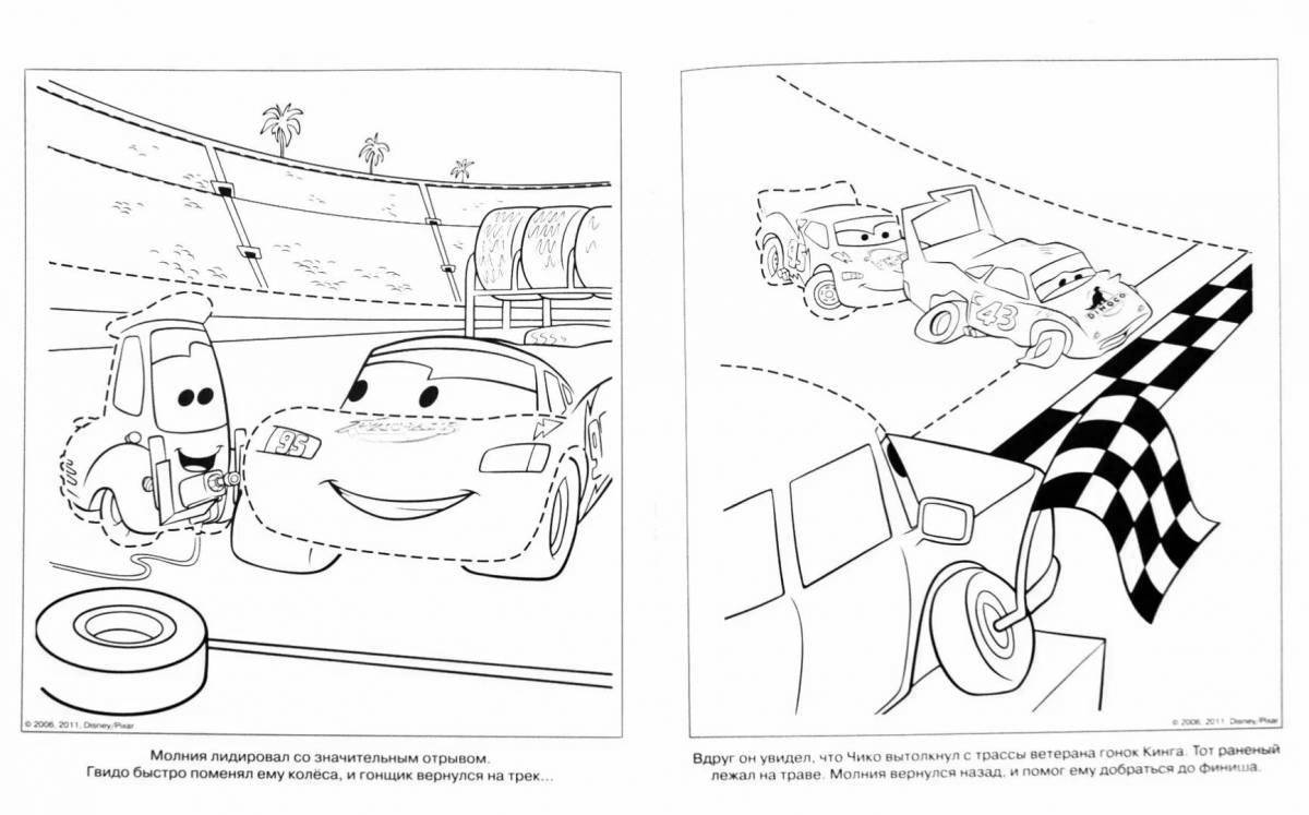 Sweet harvester coloring page