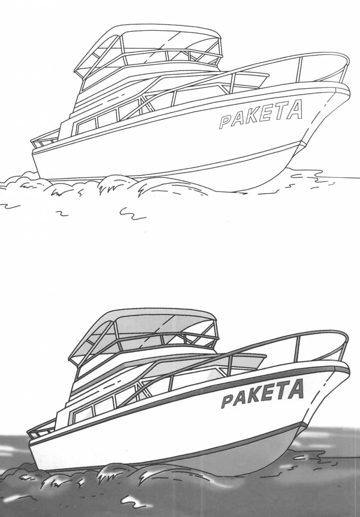 Glamorous police ship coloring page